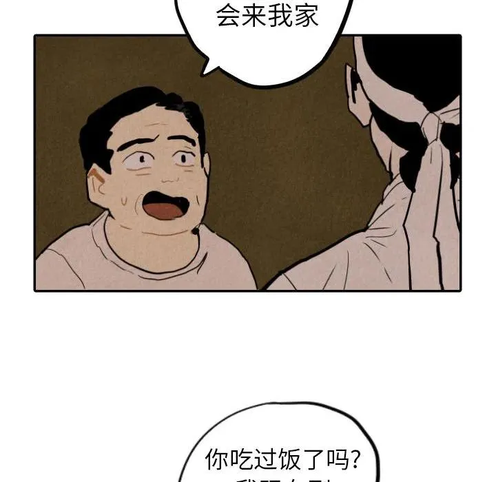 27 第20页