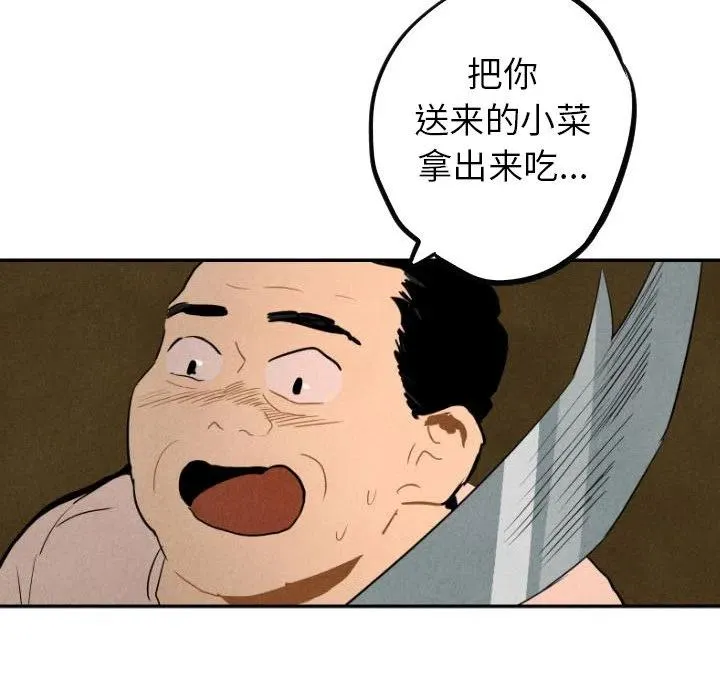 27 第22页