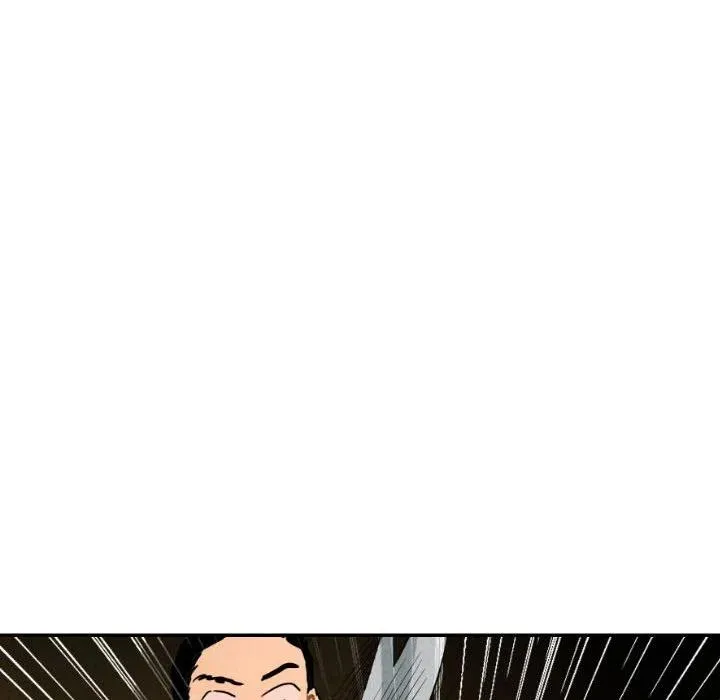 27 第23页