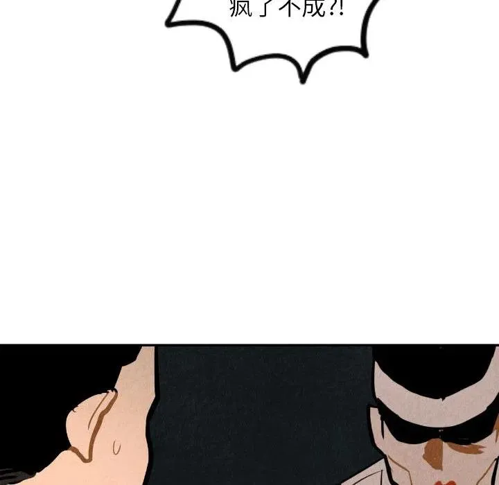 27 第26页