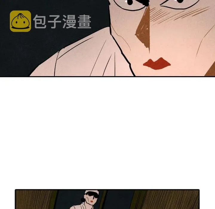 27 第28页
