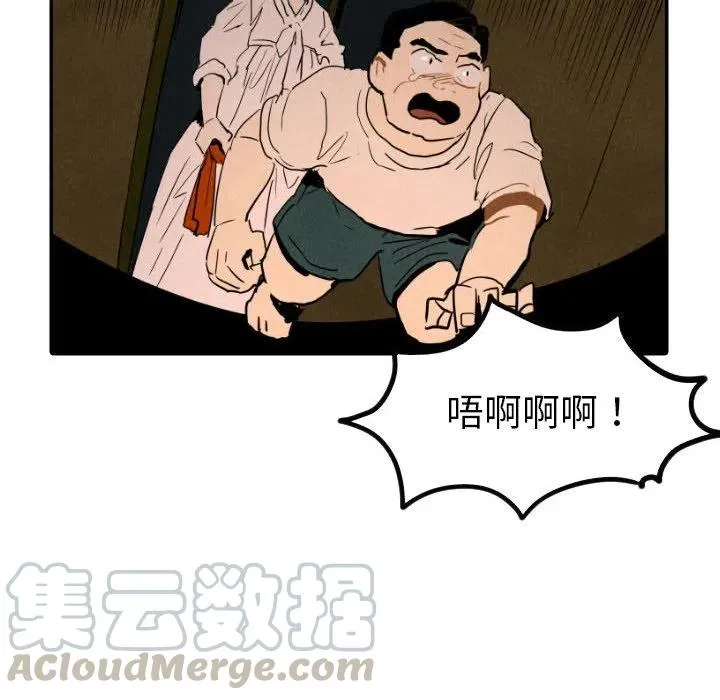 27 第29页