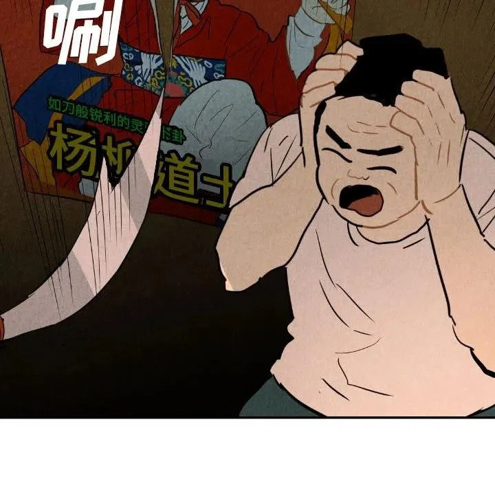 27 第32页