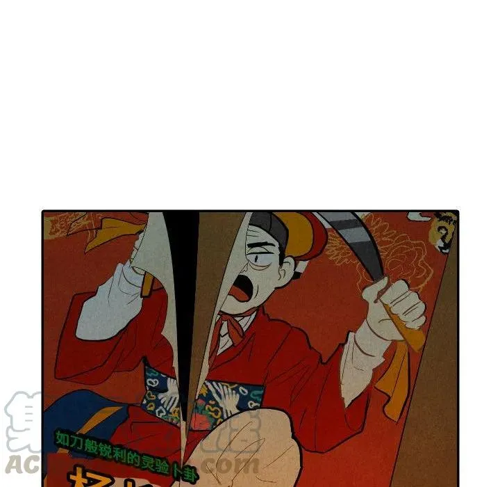 27 第33页