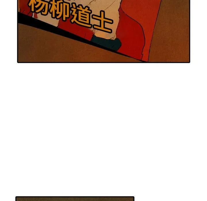 27 第34页
