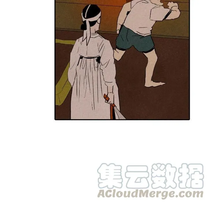 27 第37页