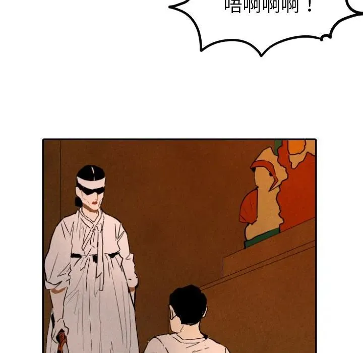 27 第40页