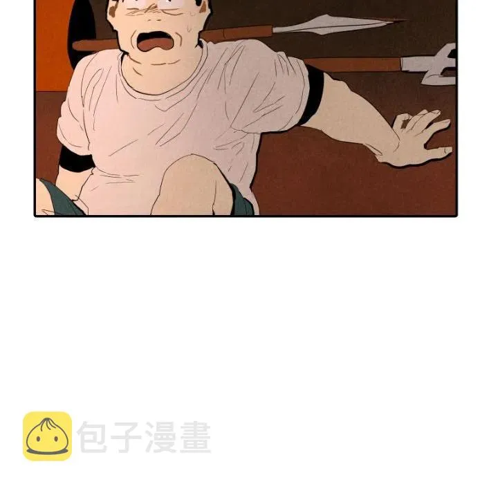 27 第44页