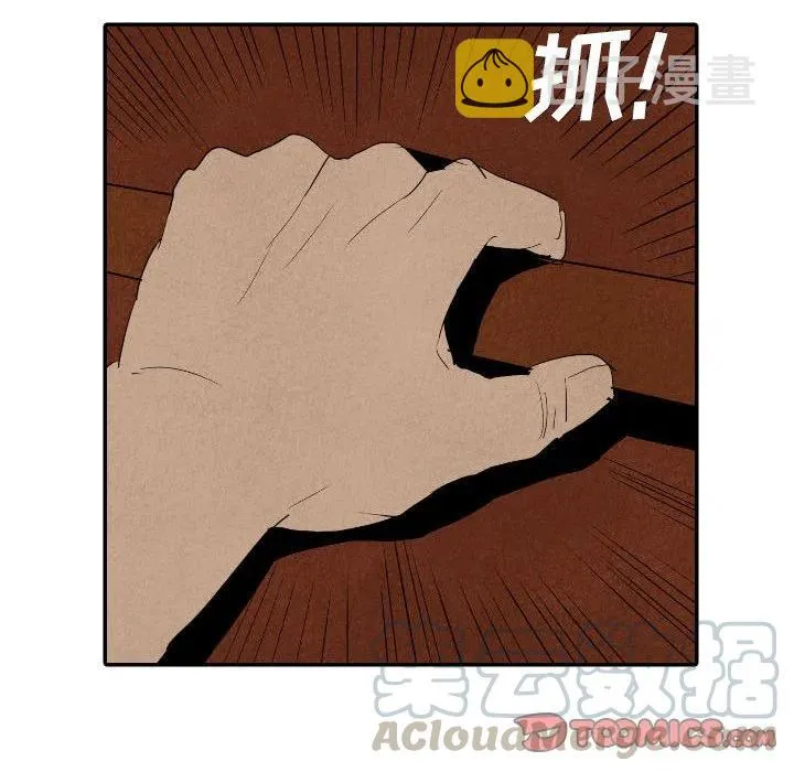 27 第45页