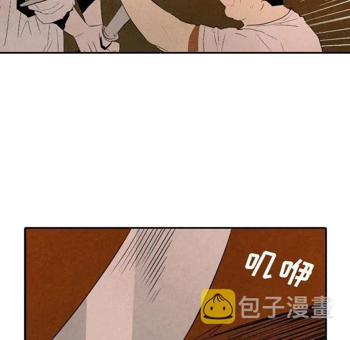 27 第47页