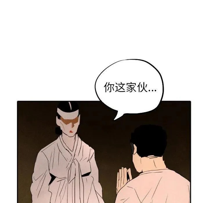 27 第55页