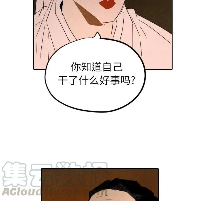 27 第57页