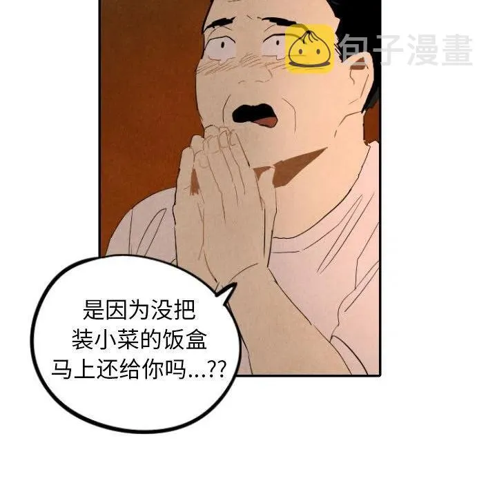 27 第58页