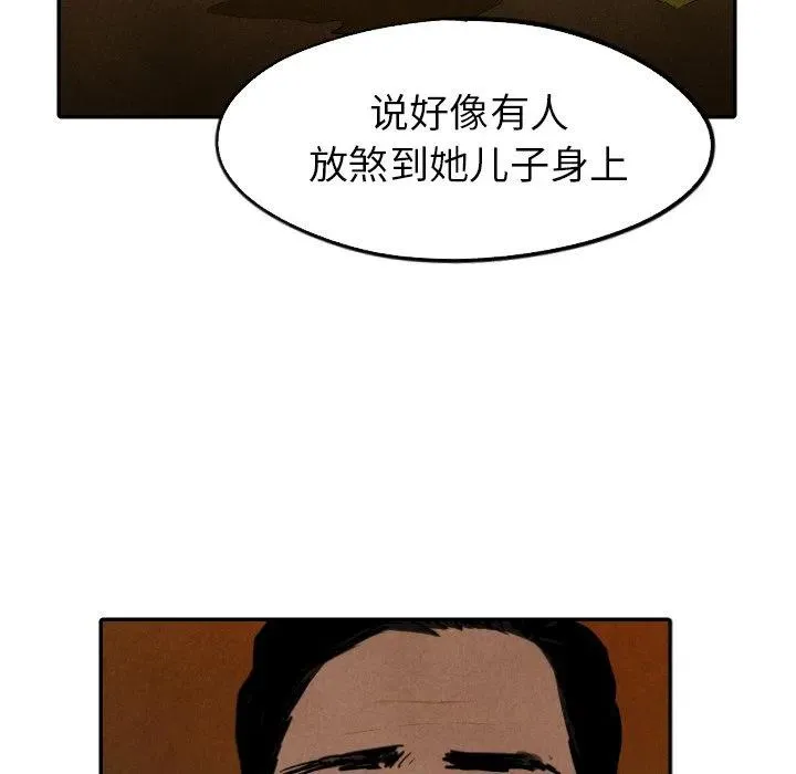 27 第68页