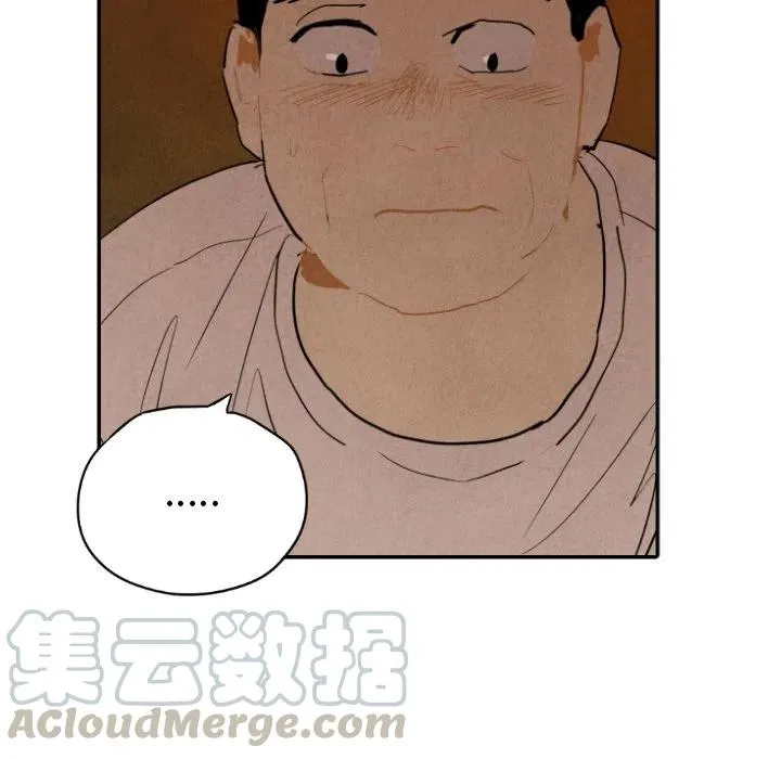 27 第69页