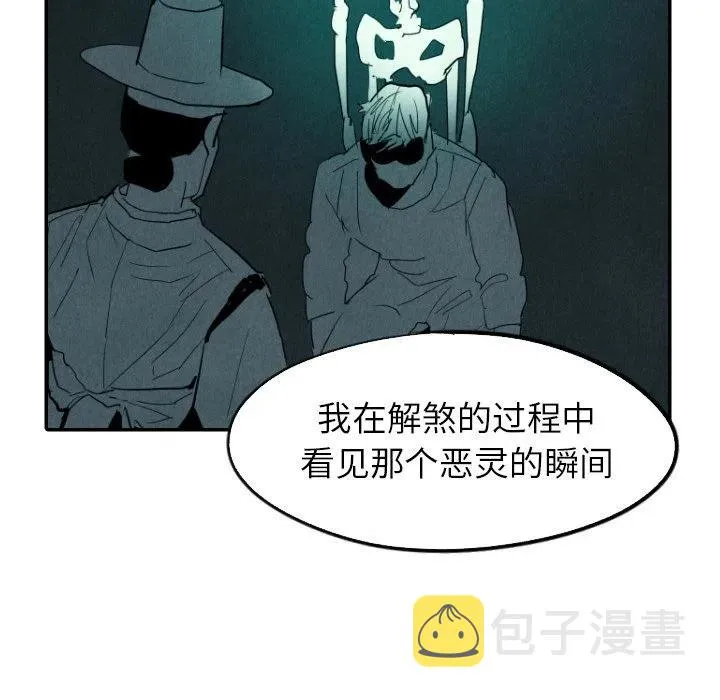 27 第71页