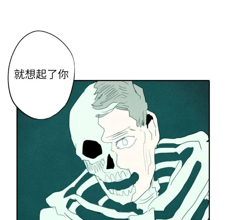 27 第72页
