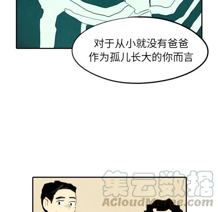 27 第73页