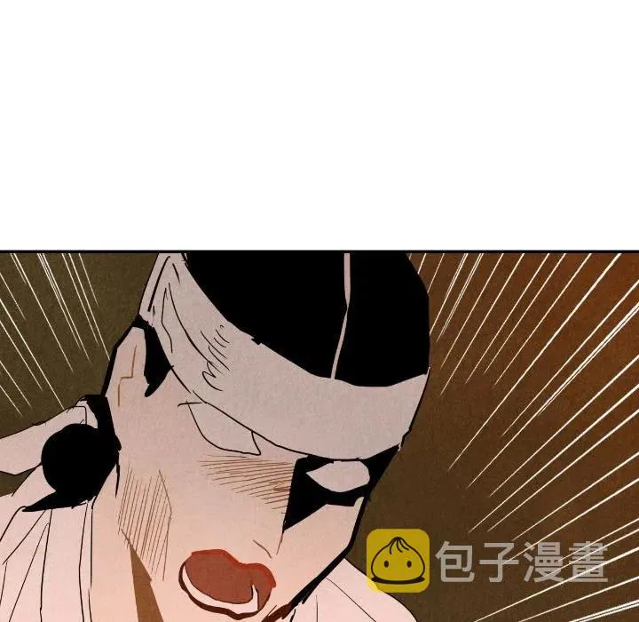 27 第84页
