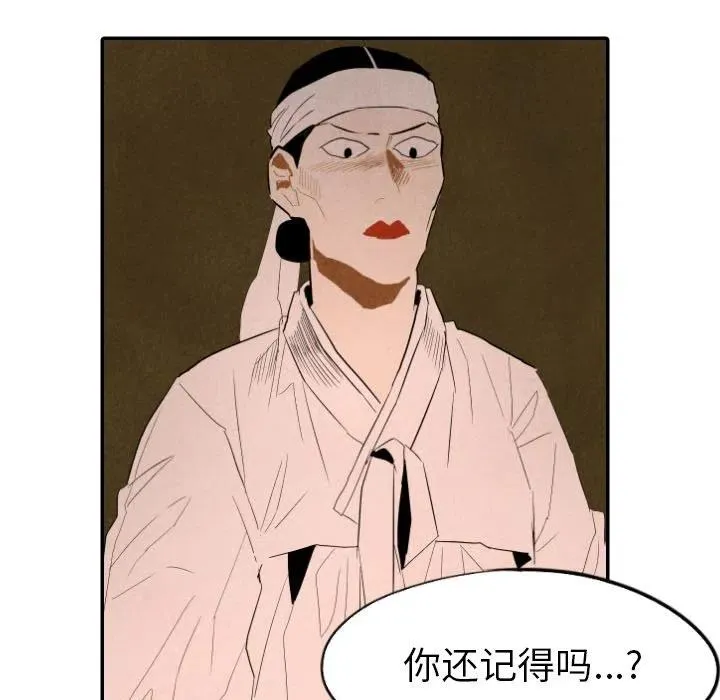 27 第95页