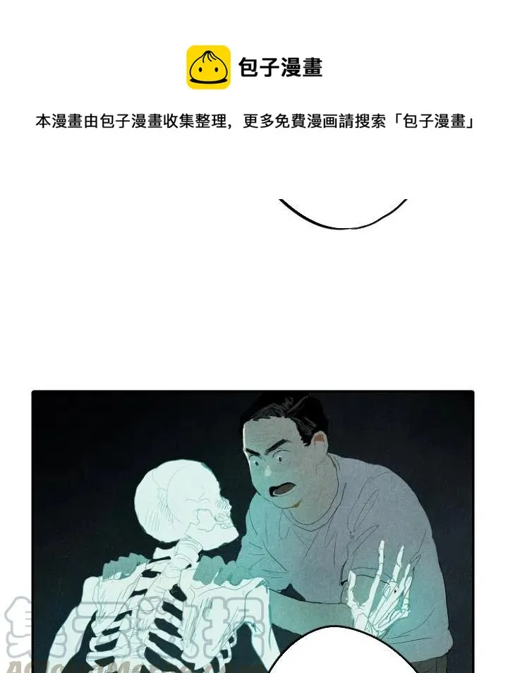 27 第101页