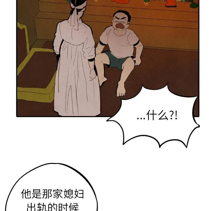 27 第115页