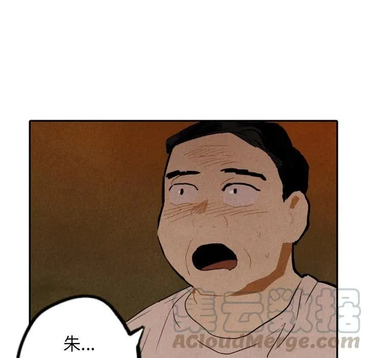 27 第117页