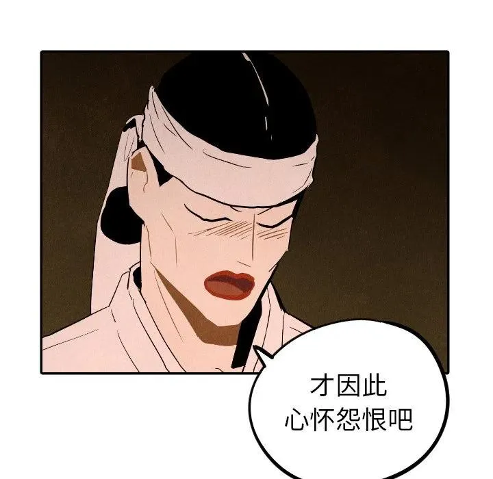 27 第119页