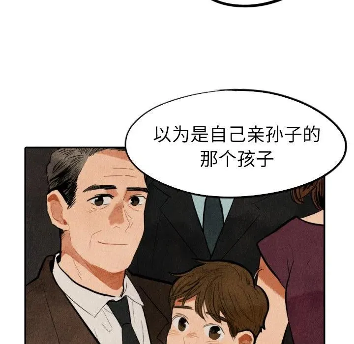 27 第120页