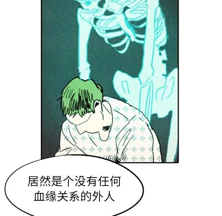 27 第122页