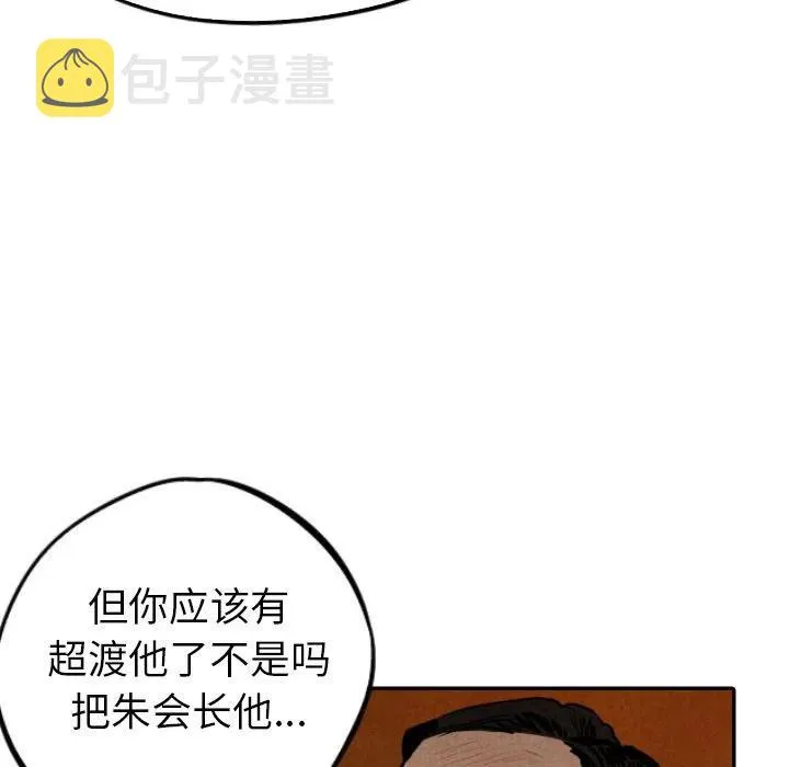 27 第123页