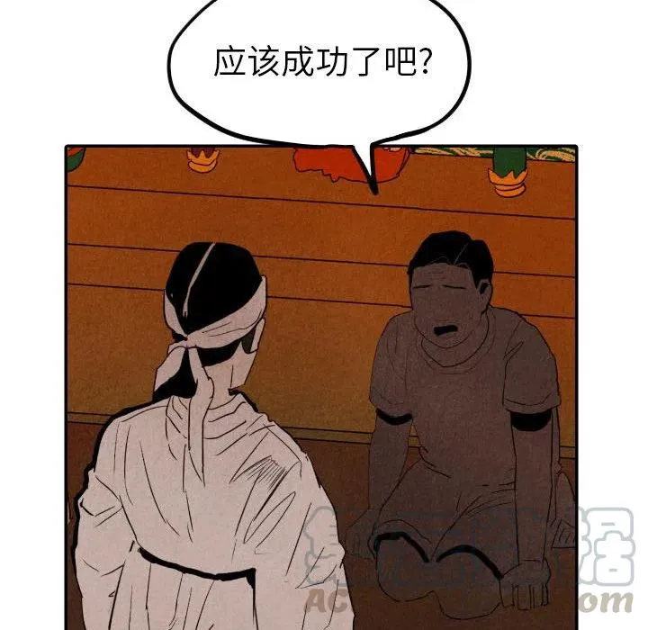 27 第125页