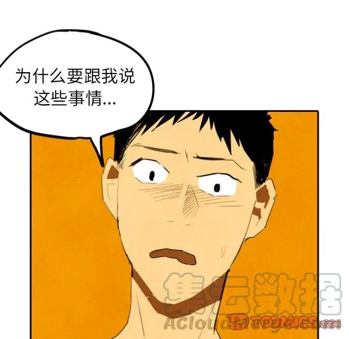 29 第45页