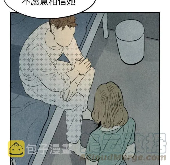 29 第65页