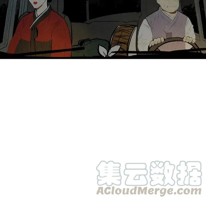 30 第5页