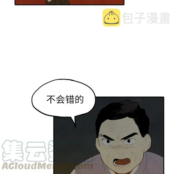 30 第9页
