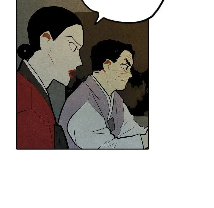 30 第11页