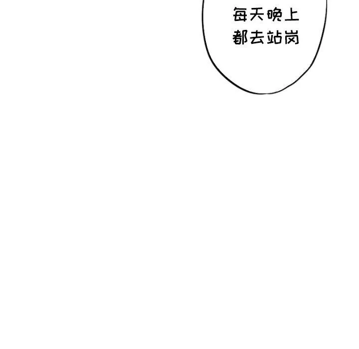 30 第18页