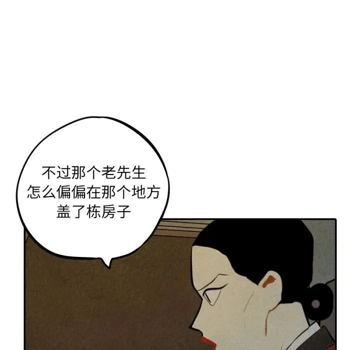 30 第24页
