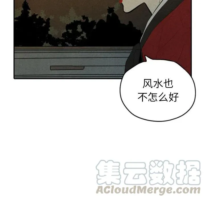 30 第25页