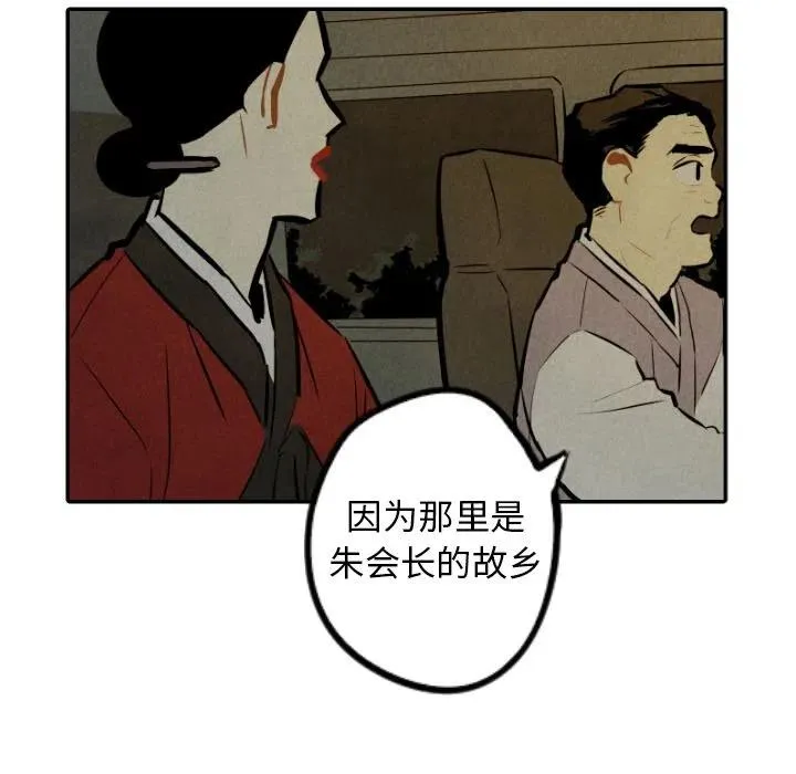 30 第26页