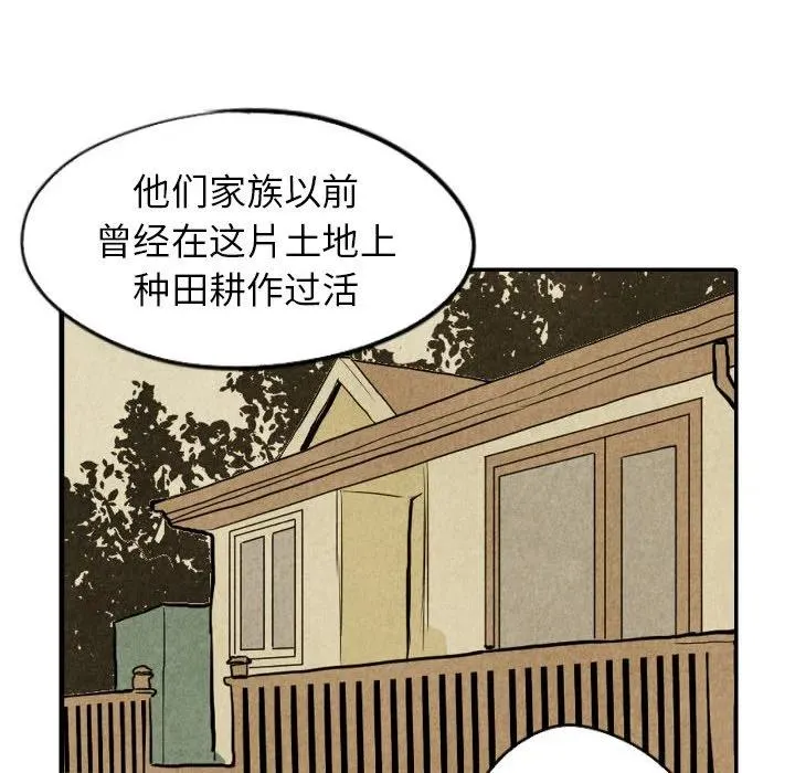 30 第27页