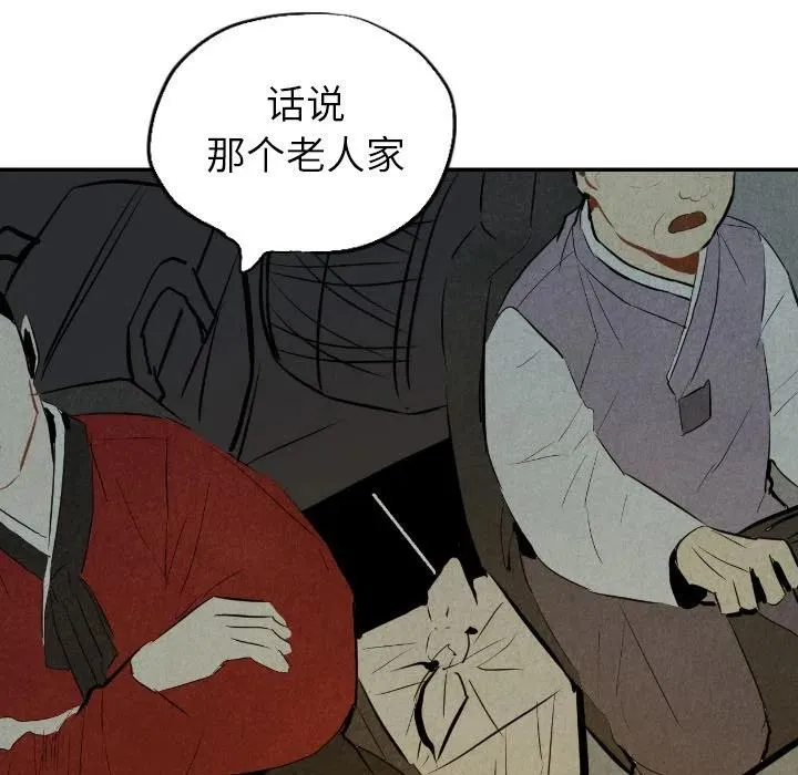 30 第32页