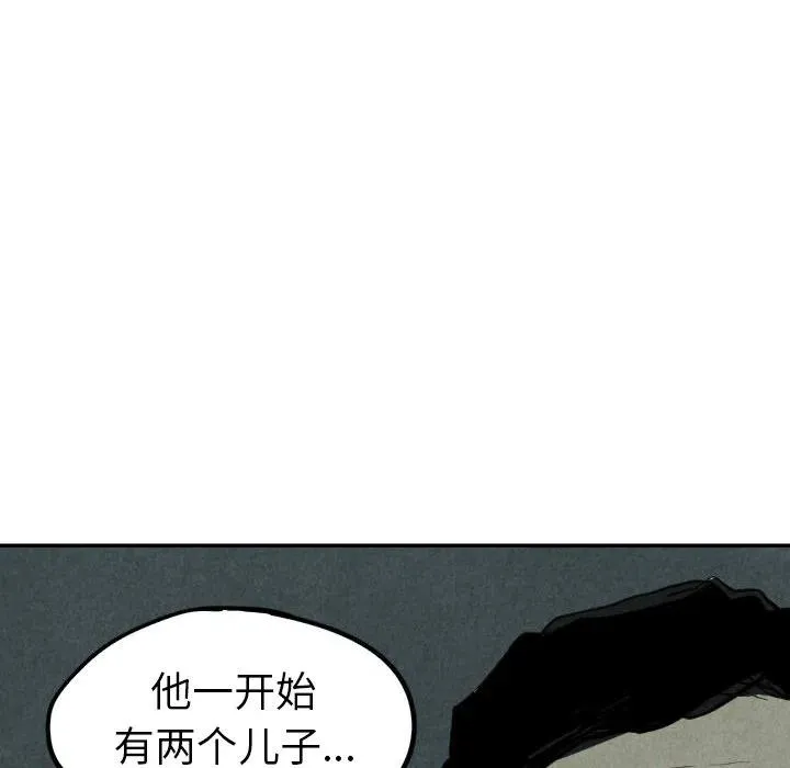 30 第34页