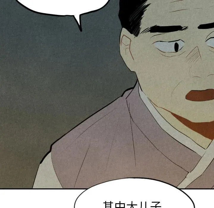 30 第35页