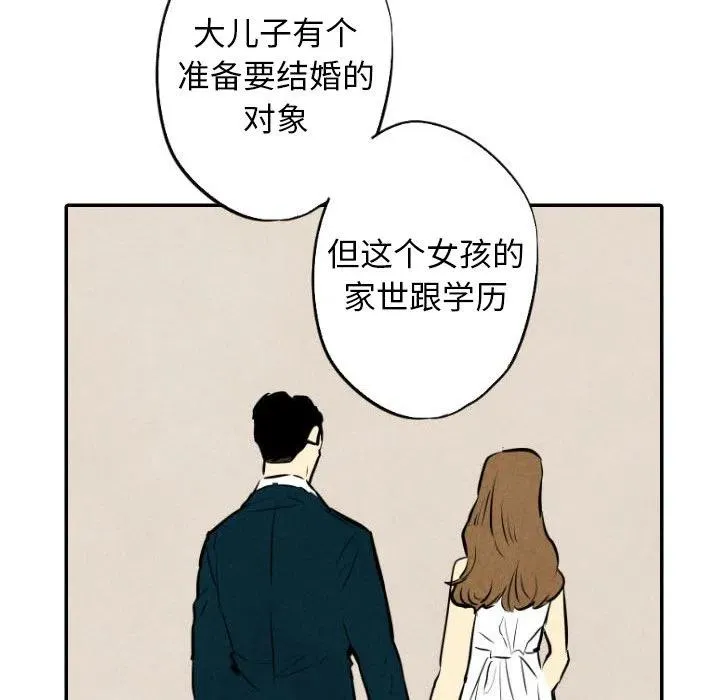 30 第40页