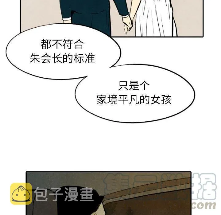 30 第41页