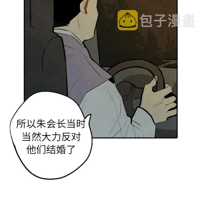30 第42页