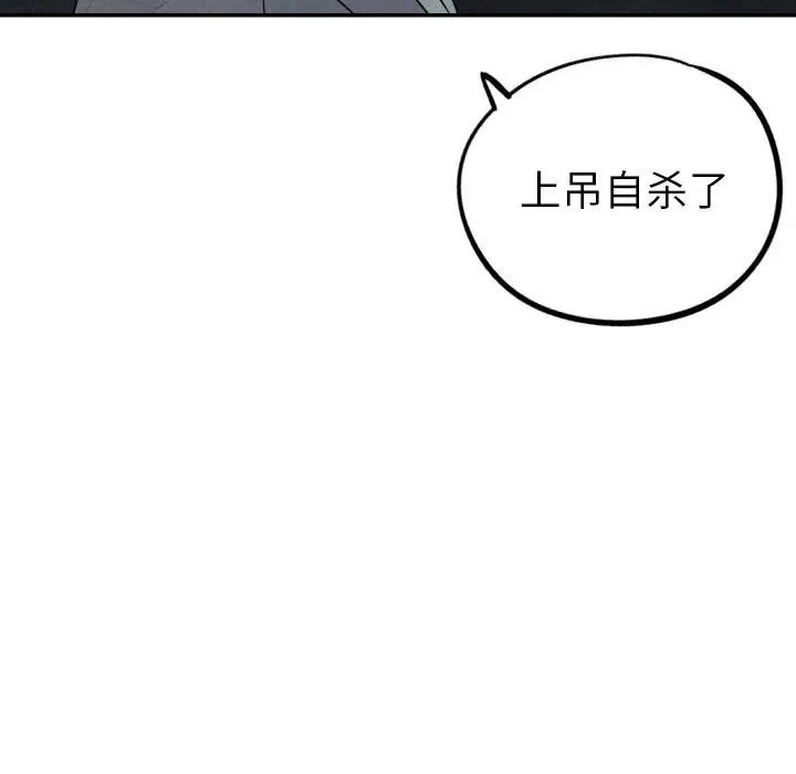 30 第48页