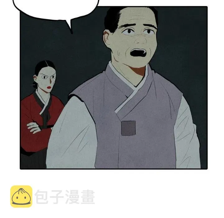 30 第74页